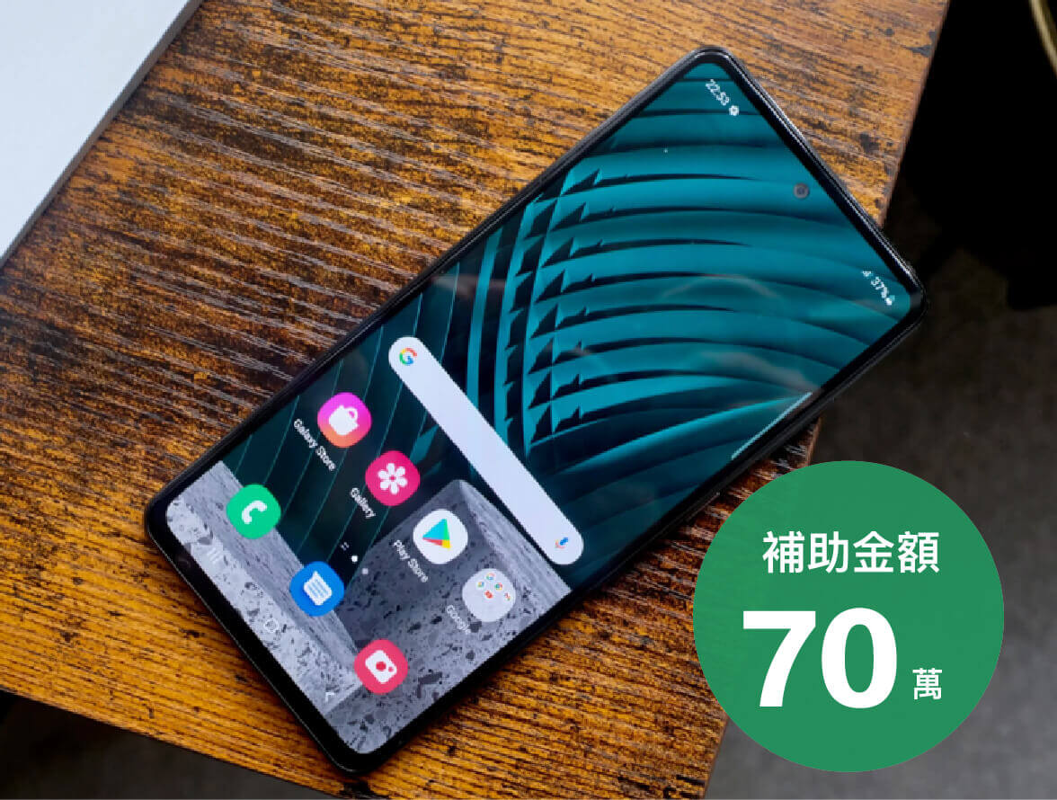 封裝之塗膠機齒輪出膠系統開發 - SBIR 創業計畫案例｜八策創業補助顧問